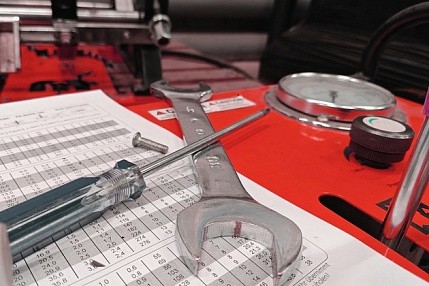 сервисный центр