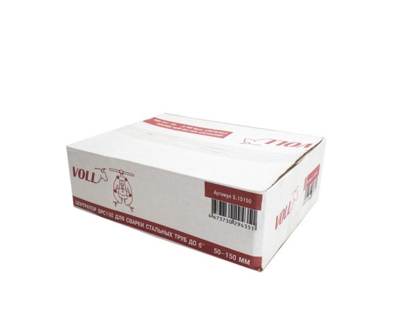 Центратор VOLL SPC150 для сварки стальных труб в упаковке