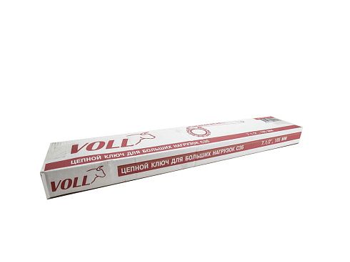 Цепной  ключ для больших нагрузок VOLL С36 в упаковке