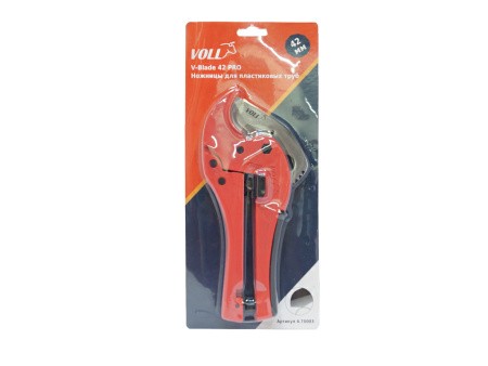Ножницы для пластиковых труб V-Blade 42 PRO в блистере